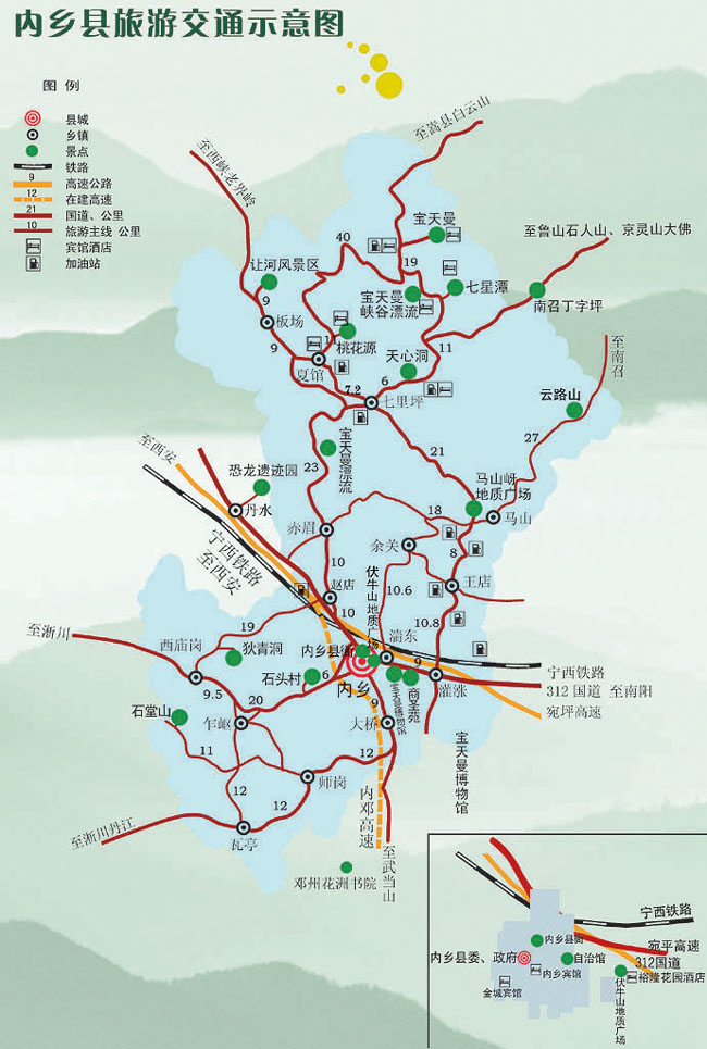 ↘  郑州方向: 京珠高速——许平南高速——沪陕高速——内乡出口